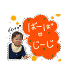 ゆったんと愉快な仲間たち（個別スタンプ：15）