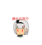 みょん博士スタンプ（個別スタンプ：4）