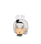 みょん博士スタンプ（個別スタンプ：5）