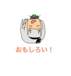 みょん博士スタンプ（個別スタンプ：6）