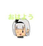 みょん博士スタンプ（個別スタンプ：8）