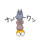 まる〜いいぬとねこ（個別スタンプ：10）