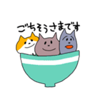 まる〜いいぬとねこ（個別スタンプ：13）