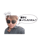 ちかさんのスタンプ〜その2〜（個別スタンプ：3）