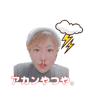ちかさんのスタンプ〜その2〜（個別スタンプ：5）