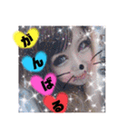 日常言葉特集のめろスタ○9弾‪¨*•.¸¸（個別スタンプ：2）
