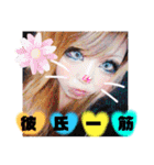 日常言葉特集のめろスタ○9弾‪¨*•.¸¸（個別スタンプ：37）