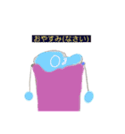 数字の人物(字付き)スタンプ(時計1つ)（個別スタンプ：31）