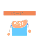 数字の人物(字付き)スタンプ(時計1つ)（個別スタンプ：33）