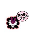 はんこちゃん。（個別スタンプ：2）