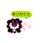 はんこちゃん。（個別スタンプ：7）