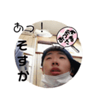 たくちょんと山田の愛スタンプ（個別スタンプ：5）