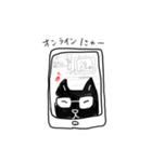 黒ねこメガネ（個別スタンプ：5）