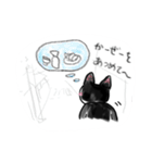 黒ねこメガネ（個別スタンプ：35）