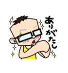 SwitchWORLD/ジョジ美編（個別スタンプ：5）