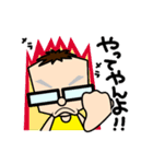 SwitchWORLD/ジョジ美編（個別スタンプ：7）