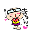SwitchWORLD/ジョジ美編（個別スタンプ：10）