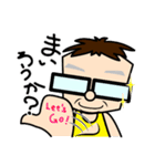 SwitchWORLD/ジョジ美編（個別スタンプ：12）
