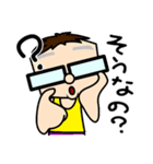 SwitchWORLD/ジョジ美編（個別スタンプ：13）