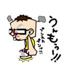 SwitchWORLD/ジョジ美編（個別スタンプ：16）