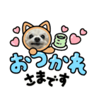 KATIE＆CLAIRE 4（個別スタンプ：14）