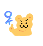ぽっくさん（個別スタンプ：4）