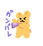 ぽっくさん（個別スタンプ：18）