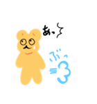 ぽっくさん（個別スタンプ：21）