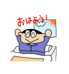 日常めまっぴ（個別スタンプ：1）