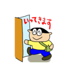 日常めまっぴ（個別スタンプ：7）