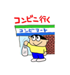 日常めまっぴ（個別スタンプ：13）