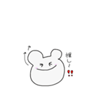 へらへら日常 part2（個別スタンプ：12）