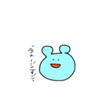 へらへら日常 part2（個別スタンプ：16）