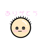 おつかれおっさん（個別スタンプ：7）