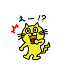 きいろのねこたろう（個別スタンプ：28）