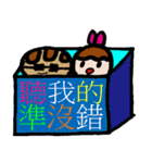 小羽家族4（個別スタンプ：22）