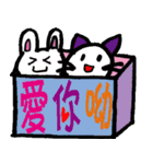 小羽家族4（個別スタンプ：23）