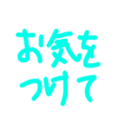 足りないのは自信（個別スタンプ：13）