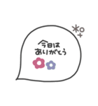 手書き◎吹き出し #8（個別スタンプ：4）