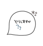 手書き◎吹き出し #8（個別スタンプ：23）