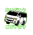 ワゴン車 佐賀 九州 方言 あいさつ 40種類（個別スタンプ：3）