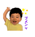 丈くんスタンプpart2（個別スタンプ：3）