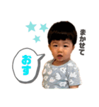 丈くんスタンプpart2（個別スタンプ：4）