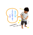 丈くんスタンプpart2（個別スタンプ：9）
