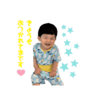 丈くんスタンプpart2（個別スタンプ：11）