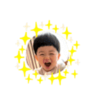 丈くんスタンプpart2（個別スタンプ：13）
