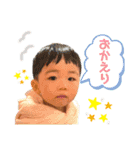 丈くんスタンプpart2（個別スタンプ：14）