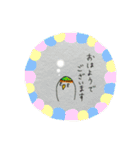 モミポ日和 2（個別スタンプ：18）