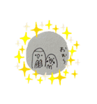 モミポ日和 2（個別スタンプ：19）