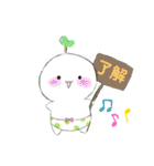 モミポ日和 2（個別スタンプ：32）